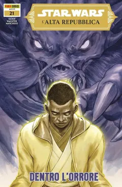 Volume cover